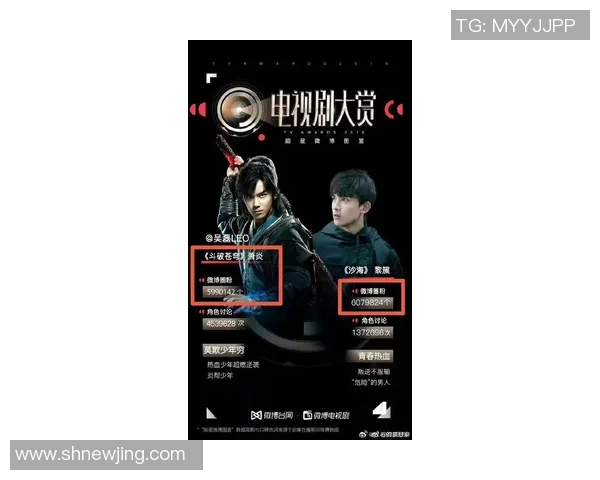 乒乓球传奇吴磊的成长之路与职业生涯深度对话