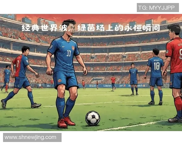 足球明星分享人生哲学与比赛心得的精彩瞬间配字幕解读 足球明星分享人生哲学与比赛心得的精彩瞬间配字幕解读