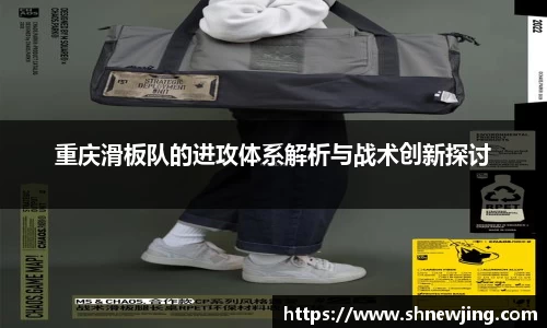 JN江南体育官方网站