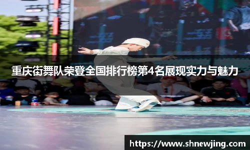 JN江南SPORTS