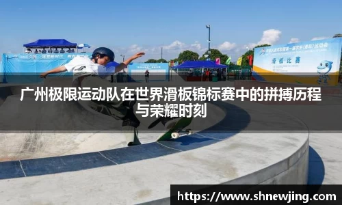 JN江南