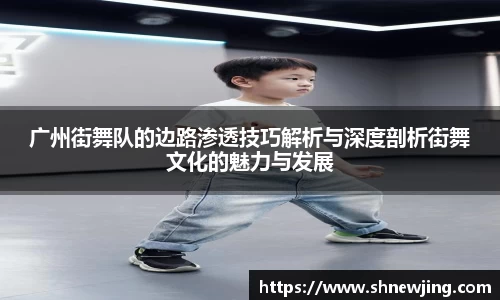 JN江南