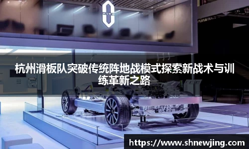 JN江南