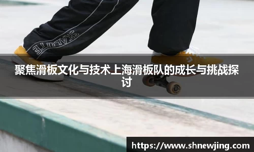 JN江南