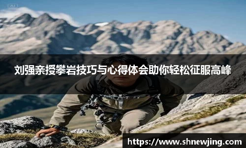 JN江南体育官方网站