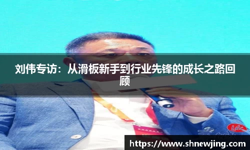 JN江南