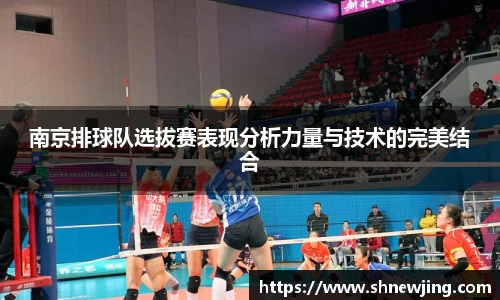 JN江南SPORTS
