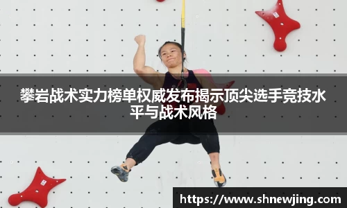JN江南体育官方网站