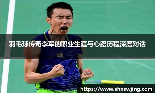 JN江南