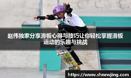 JN江南