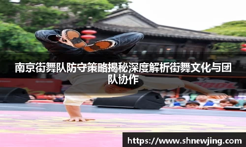 JN江南
