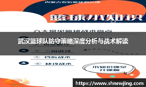 JN江南