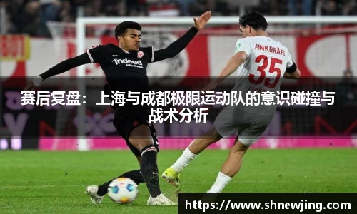 JN江南体育官方网站