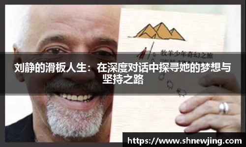 JN江南