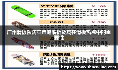 JN江南
